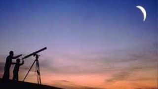 فاتح شهر جمادى الآخرة لعام 1444 هـ غدا الأحد (وزارة الأوقاف والشؤون الإسلامية)