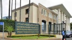 المملكة المغربية تدين بشدة إقدام متطرفين سويديين بستوكهولم على احراق المصحف الشريف ( وزارة الشؤون الخارجية )
