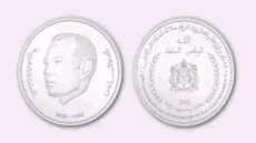 بنك المغرب يصدر قطعة نقدية تذكارية بمناسبة الذكرى الـ24 لتربع جلالة الملك على العرش أسلافه المنعمين