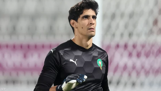 مونديال 2026: بونو.. حكاية ملهم المغاربة