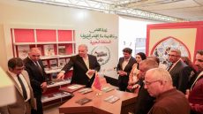 أمسية ثقافية لوكالة بيت مال القدس في رام الله تتحول لمناسبة للتعبير عن مشاعر التضامن والمواساة لضحايا زلزال المغرب