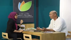 وكالة التنمية الفلاحية تواكب التعاونيات والتجمعات المهنية في ملتقى التمور