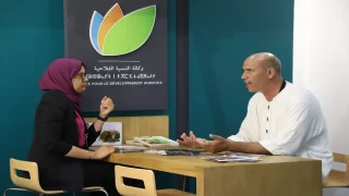 وكالة التنمية الفلاحية بمعرض التمور