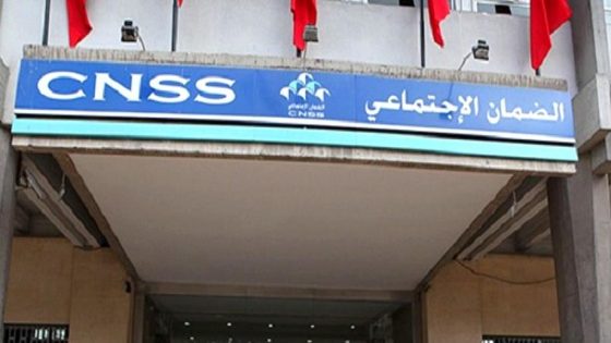 الصندوق الوطني للضمان الاجتماعي يلغي الديون المستحقة للعمال غير الأجراء