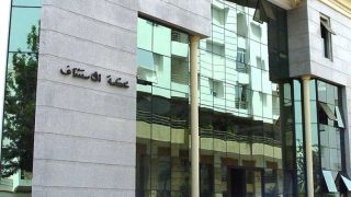 تطورات صادمة في قضية زنا المحارم بعين عودة