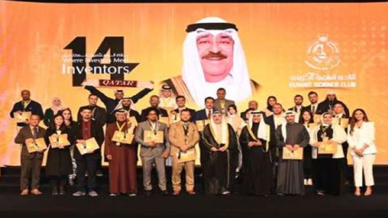 مخترعون مغاربة يحصدون جوائز النسخة الـ14 لمعرض الاختراعات الدولي في الشرق الأوسط