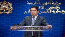 بوريطة .. العلاقات الدبلوماسية بين المغرب وفرنسا متجذرة في التاريخ