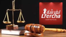 “السجن والغرامة” لمن ينشر صور الغير على مواقع التواصل الاجتماعي دون إذنهم