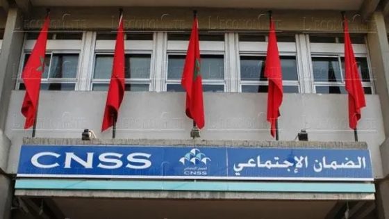 CNSS يلوح بمتابعة المحتالين في بلاغ تحذيري