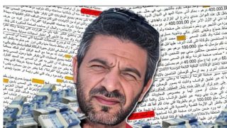 بتعليمات من وكيل الملك.. الفرقة الوطنية تدخل على الخط وتحقق مع سماسرة الفرشة