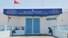 إدارة سجن عين السبع تضع شكاية ضد والد سجين متوفي