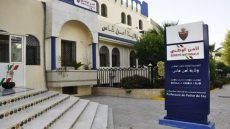 أمن فاس يُودع مختلا عقليا بمستشفى الأمراض العقلية بعدما هدّد سلامة المواطنين وعرض شرطيا للإعتداء