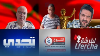 تحقيق: “مرصد محاربة التشهير والابتزاز” يتعقّب تجار الابتزاز على شبكة الأنترنت