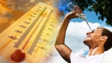 توقعات أحوال الطقس اليوم السبت