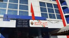 مكناس.. اختطاف شخصين وتعذيبهما داخل “صندوق “مكهرب” مرعب