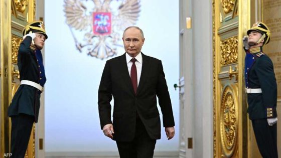 روسيا.. بوتين يؤدي اليمين الدستورية لولاية رئاسية خامسة