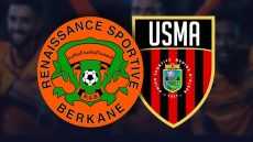 الجامعة تتوصل بقرار “الكاف” بخصوص إياب مباراة نهضة بركان واتحاد العاصمة