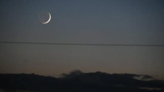 الأوقاف تعلن فاتح شهر ذي القعدة لعام 1445 هجرية