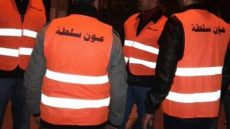 وزارة الداخلية تصدر قرارات تأديبية بحق 17 عون سلطة في مراكش