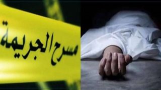ابن يقتل والده بطريقة بشعة بدوار البصارة ضواحي سطات