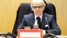 بنك المغرب يقرر خفض سعر الفائدة الرئيسي إلى 2,5 في المائة