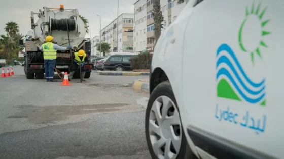 رسميا .. التوصل إلى اتفاق لتسليم شركة “ليديك” الى السلطات المغربية