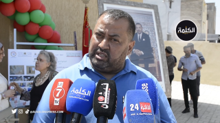 رئيس مؤسسة مجيد: مركز انفتاح الشباب والأطفال بني يخلف نموذج رائد للأجيال الصاعدة