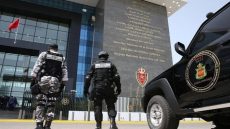 طنجة.. توقيف مواطنا بلجيكيا من أصول سورية مبحوث عنه دوليا