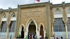 قطاع العدل: إضراب جديد يشل المحاكم لمدة ثلاثة أيام