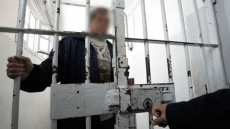 التحقيق في انتحار سجين مغربي في سجن إيطالي