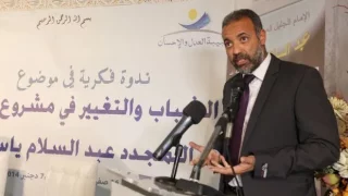 إطلاق سراح الدكتور محماد رفيع بعد احتجازه في تركيا لمدة 30 ساعة