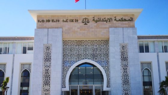 السجن والغرامة لصاحبة مجموعة “آجي نتعاونو” بعد إدانتها في قضية نصب بطنجة