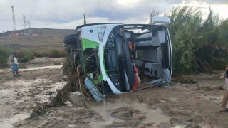 مأساة طاطا: العثور على جثة الشابة سلمى شاروق بعد أسبوع من الحادث