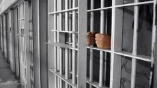 سجن وغرامات لرؤساء جماعة سابقين بتارودانت بتهمة تبديد المال العام