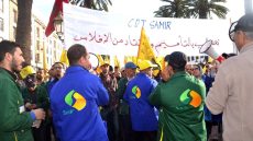 “سامير”: اعتصام مرتقب في نونبر للمطالبة بإنقاذ الشركة واسترجاع حقوق العمال