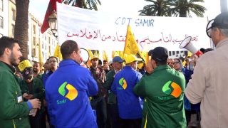 “سامير”: اعتصام مرتقب في نونبر للمطالبة بإنقاذ الشركة واسترجاع حقوق العمال