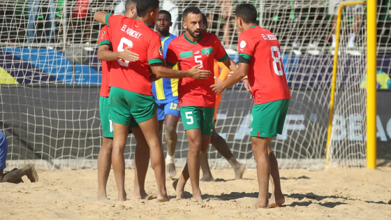 المغرب يكتسح غانا بخماسية في كأس إفريقيا لكرة القدم الشاطئية