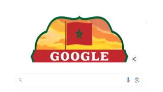 غوغل يحتفي بعيد استقلال المغرب: لوغو خاص على الصفحة الرئيسية