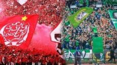 العصبة الإحترافية تعلن موعد ديربي الرجاء والوداد