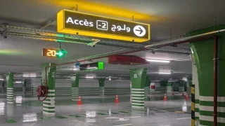 افتتاح مرآب “مثلث الفنادق” لتخفيف الضغط المروري في الدار البيضاء