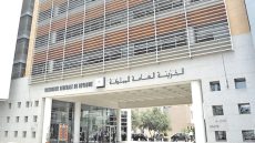 اكتتابات الخزينة تناهز 115 مليار درهم عند متم شتنبر