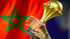 قرعة كأس أمم إفريقيا 2025 تضع المغرب في المجموعة الأولى