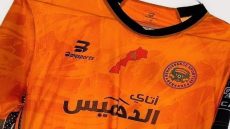 قرار محكمة التحكيم الرياضية: نهضة بركان يتوج بالعدالة