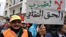 Miloudi Moukharik dénonce : “Une loi sur la grève qui anéantit la classe ouvrière !”