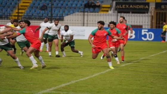 المغرب يتأهل إلى نهائي البطولة العربية للريكبي السباعي