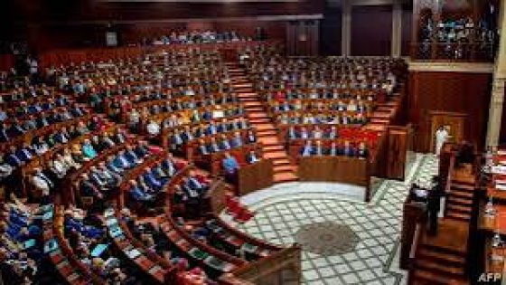 Députés marocains : Un luxe coûteux pour une rentabilité douteuse !