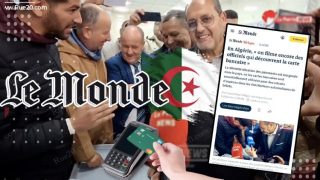“الجزائر تعيش في عالم آخر”.. الدفع الإلكتروني يصل أخيرًا!