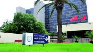 مجموعة المكتب الشريف للفوسفاط تحقق نمواً ملحوظاً في نتائجها المالية لسنة 2024