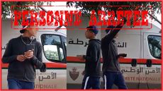 إهانة هيئة منظمة: توقيف شخص في فاس بعد نشره فيديو مسيء لمصالح الأمن الوطني