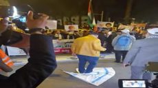 مسيرة حاشدة في الرباط دعماً لفلسطين ورفضاً للتطبيع